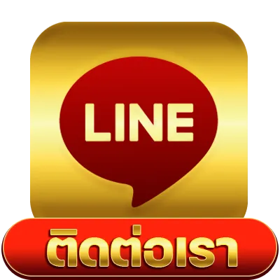 สล็อตเว็บตรง99