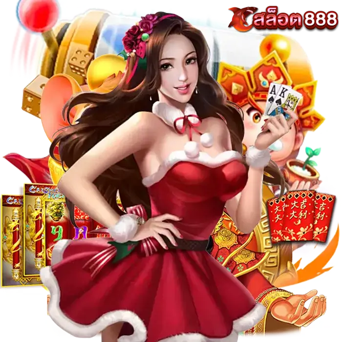 สล็อตเว็บตรง99